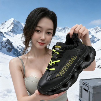 Pantofi baschet - Partea superioară din piele microfibră, talpa din cauciuc-plastic, Înalțire a înălțimii, Glezna joasă, cu șireturi