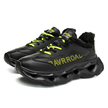 Pantofi baschet - Partea superioară din piele microfibră, talpa din cauciuc-plastic, Înalțire a înălțimii, Glezna joasă, cu șireturi