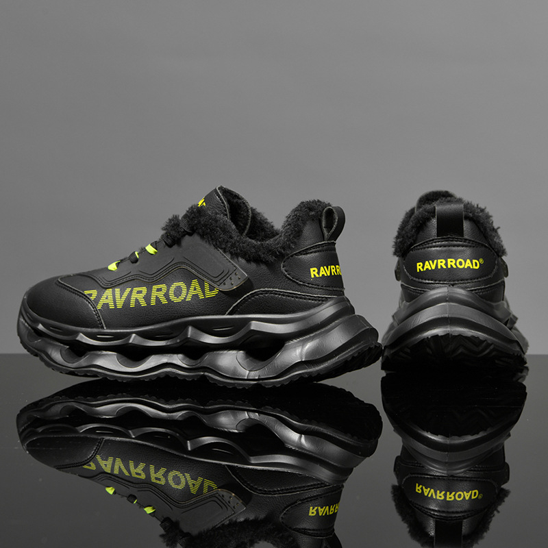 Pantofi baschet - Partea superioară din piele microfibră, talpa din cauciuc-plastic, Înalțire a înălțimii, Glezna joasă, cu șireturi