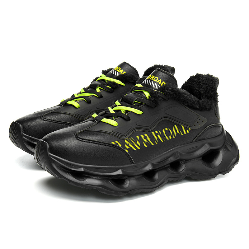 Pantofi baschet - Partea superioară din piele microfibră, talpa din cauciuc-plastic, Înalțire a înălțimii, Glezna joasă, cu șireturi