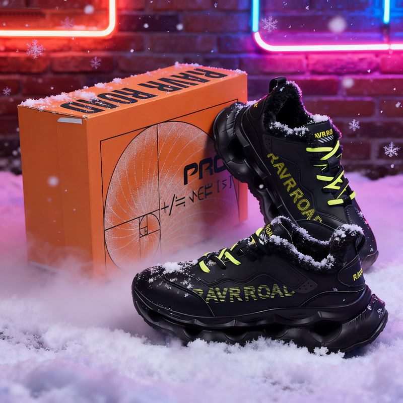 Pantofi baschet - Partea superioară din piele microfibră, talpa din cauciuc-plastic, Înalțire a înălțimii, Glezna joasă, cu șireturi