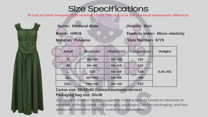 HIRUS Rochie de inspirație renascentistă și medievală pentru femei, poliester 95%+, dans popular, primăvara 2025