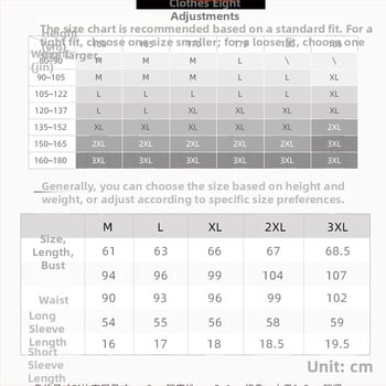 Modal vīriešu deju tops — 95% modal audums, Spandex iekšmats 5%, pieaugušais vīrietis