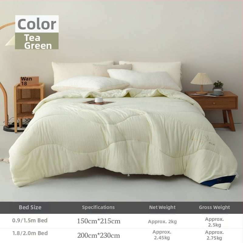 Одеяло Far Dream, плат от химически влакна, полиестерна плънка, твил тъкане, подходящо за пролет и есен