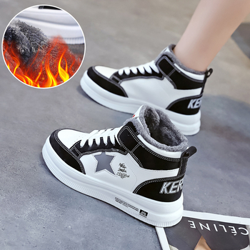 Ženske zimske visoke tenisice s umjetnom krznom — gornji dio od mikrovlakna, potplat od gume, vezanje šnurkama, tople za zimu