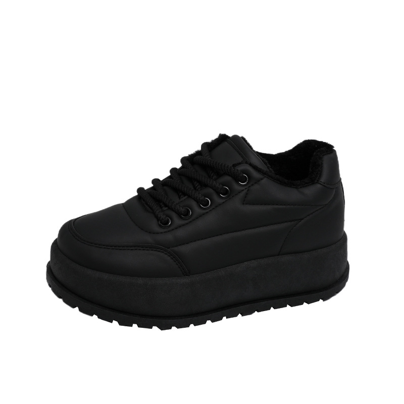 Unisex tenisice od umjetne PU kože, fleece podstava, niski gornji dio, okrugla prst, vezanje, debeli gumeni potplat