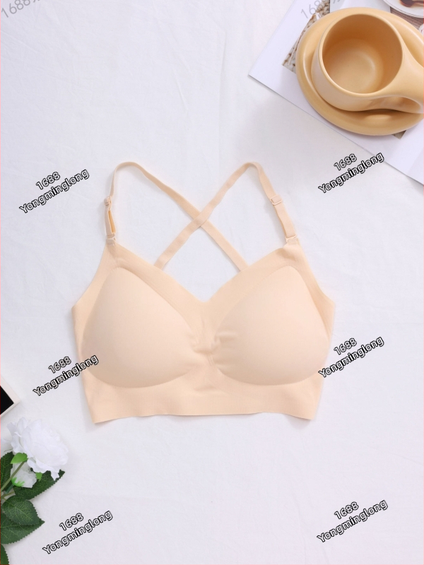 U-tvarovaná podprsenka na otvorený chrbát s push-up vložkami, bezšvový dizajn, pevné dvojité ramienka, nylon látka so spandex podšívkou