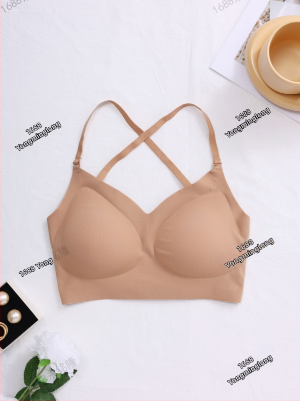 U-tvarovaná podprsenka na otvorený chrbát s push-up vložkami, bezšvový dizajn, pevné dvojité ramienka, nylon látka so spandex podšívkou