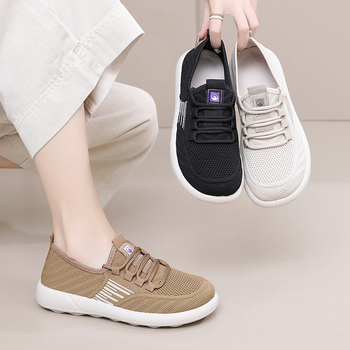Női slip-on loaferok lélegző fonott felsőrésszel, alacsony profil, körkörös orr, puha PU talp, bélés nélküli belső