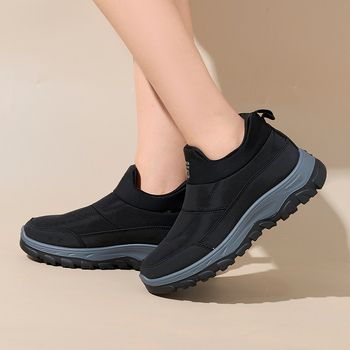 Férfi téli slip-on csizma, belső fleece-bélés, meleg, kültéri, vastag PU talp