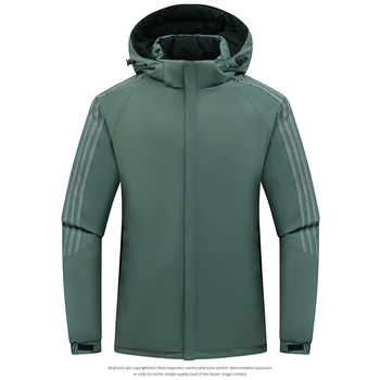 Reverzív téli kabát levehető kapucnival, cipzáros záródás, lazán szabott kardigan-stílus, poliészter külső és bélés