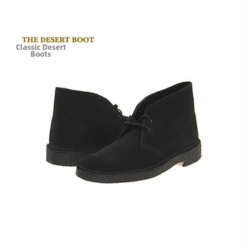 Pánske kožené vysoké tenisky v japonskom štýle s gumovou podrážkou; vrchný materiál: hovädzia koža; stielka: prvý vrstva hovädzej kože; vnútro: vrchná vrstva bravčovej kože; šitie