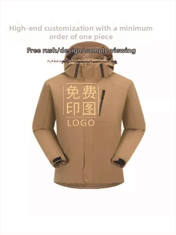 Zimná bunda s výplňou z bieleho kačacieho peria, 650 nadýchanosť, nepremokavá a vetruodolná, protišpinové ošetrenie