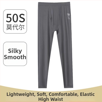 Pánske nohavice z modalového materiálu, antibakteriálne, vysoký pás, úzky strih, tenká látka