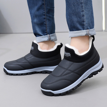 Pánske zimné topánky do snehu – teplá vlnená podšívka, protišmyková podrážka, vstrekovaná konštrukcia.