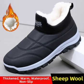 Pánske zimné topánky do snehu – teplá vlnená podšívka, protišmyková podrážka, vstrekovaná konštrukcia.