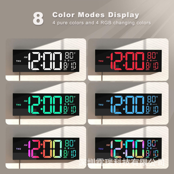 Ψηφιακό LED ρολόι τοίχου, μοντέλο PH-01, με ηλεκτρονική κίνηση MIYOTA 5529, τροφοδοτούμενο εξωτερικά