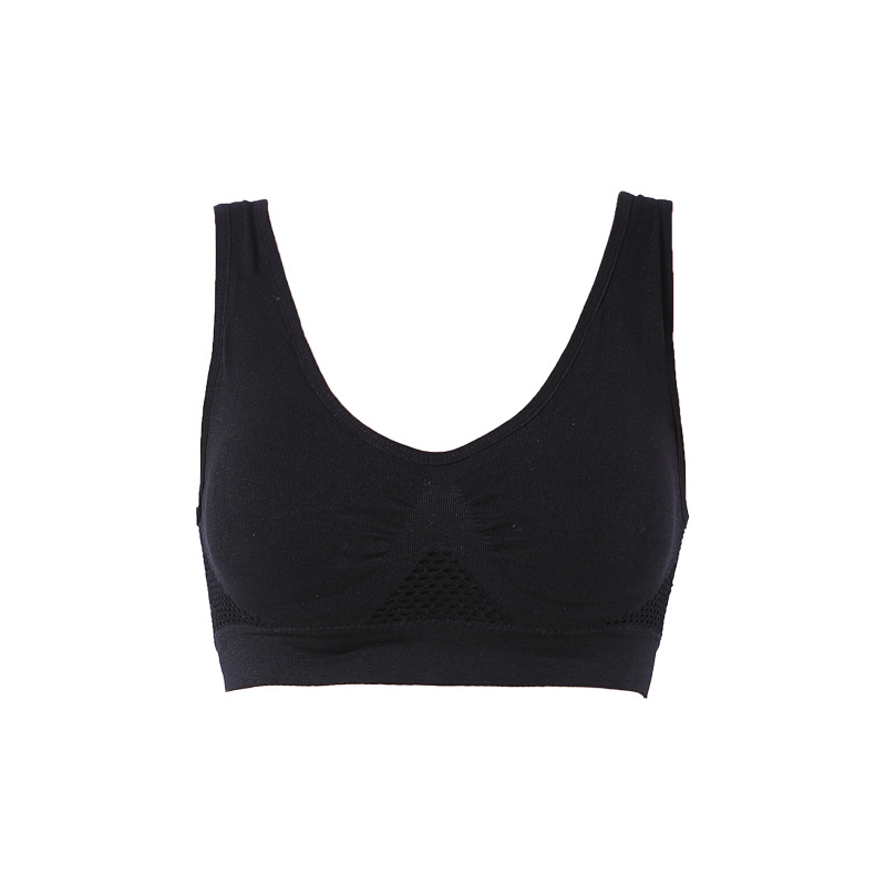 Спортен сутиен с отворен дизайн, дишащ, безшевен, събиращ, 90% найлон