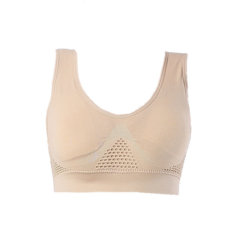 Спортен сутиен с отворен дизайн, дишащ, безшевен, събиращ, 90% найлон