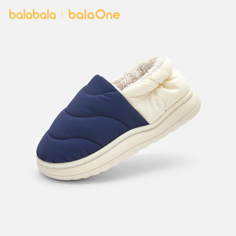 Balabala Laste puuvillased sussid kandiga - unisex, soojad talvised siseruumide jalanõud, kunstnahk ülemine, plastikust tald