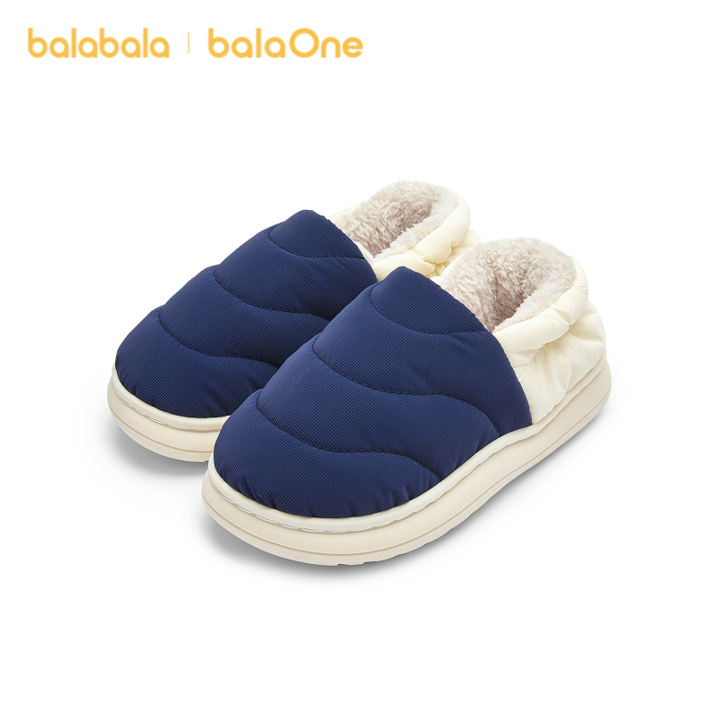 Balabala Laste puuvillased sussid kandiga - unisex, soojad talvised siseruumide jalanõud, kunstnahk ülemine, plastikust tald