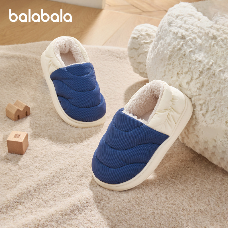 Balabala Laste puuvillased sussid kandiga - unisex, soojad talvised siseruumide jalanõud, kunstnahk ülemine, plastikust tald