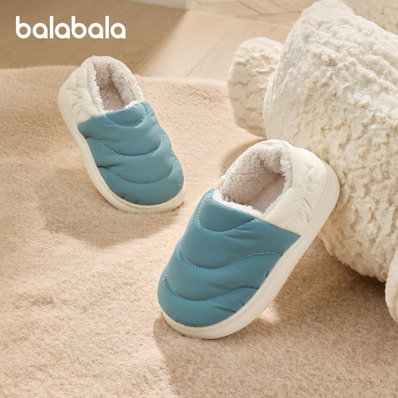 Balabala Laste puuvillased sussid kandiga - unisex, soojad talvised siseruumide jalanõud, kunstnahk ülemine, plastikust tald