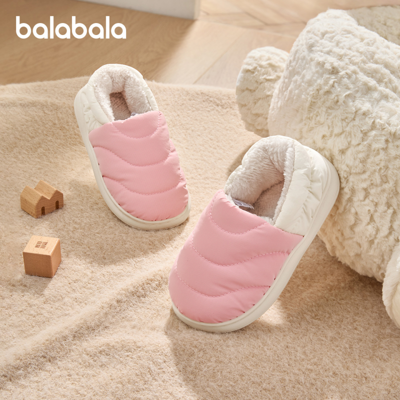 Balabala Laste puuvillased sussid kandiga - unisex, soojad talvised siseruumide jalanõud, kunstnahk ülemine, plastikust tald