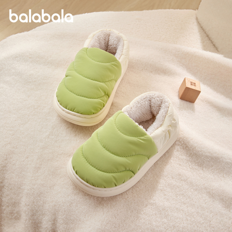 Balabala Laste puuvillased sussid kandiga - unisex, soojad talvised siseruumide jalanõud, kunstnahk ülemine, plastikust tald