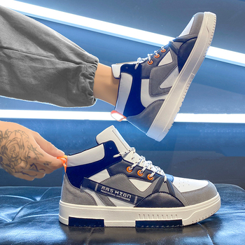 Pánske vysoké tenisky, guľatý špička, vrchnok zo syntetickej kože, nešmykľujúca plochá podrážka, priedušná sieťovaná výstelka s PU vložkou