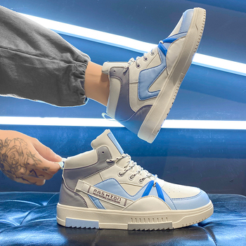 Pánske vysoké tenisky, guľatý špička, vrchnok zo syntetickej kože, nešmykľujúca plochá podrážka, priedušná sieťovaná výstelka s PU vložkou