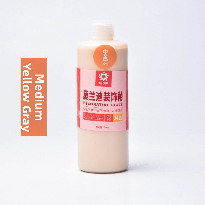 Morandi keramická glazúra — dekoratívna podglazúra na maľovanie keramiky (Značka: Water meteor ceramic; Materiál: Kvapalina; Účel: Farbenie; IP: Nie)