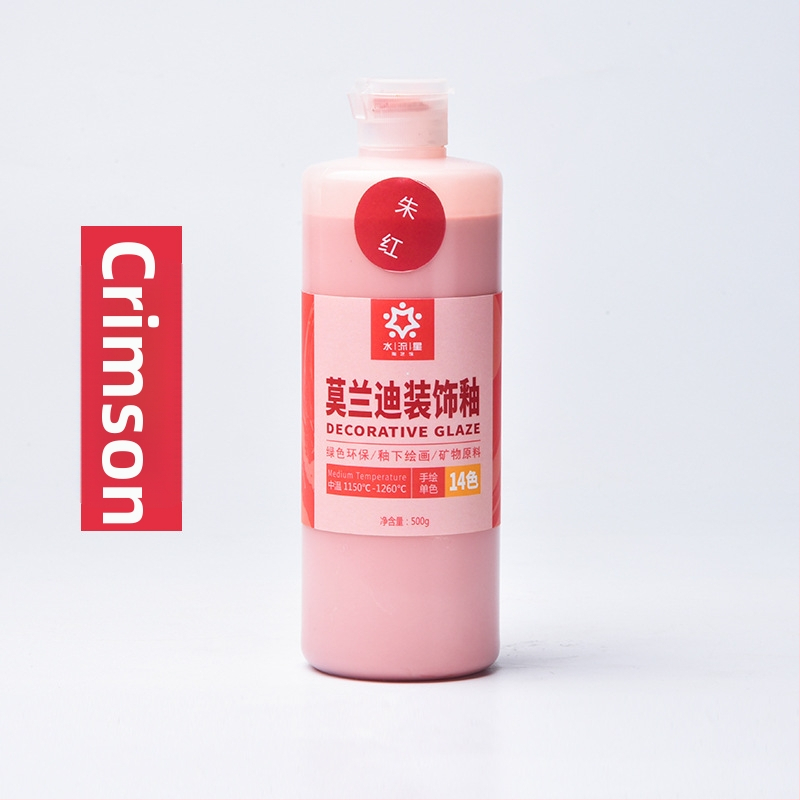 Morandi keramická glazúra — dekoratívna podglazúra na maľovanie keramiky (Značka: Water meteor ceramic; Materiál: Kvapalina; Účel: Farbenie; IP: Nie)