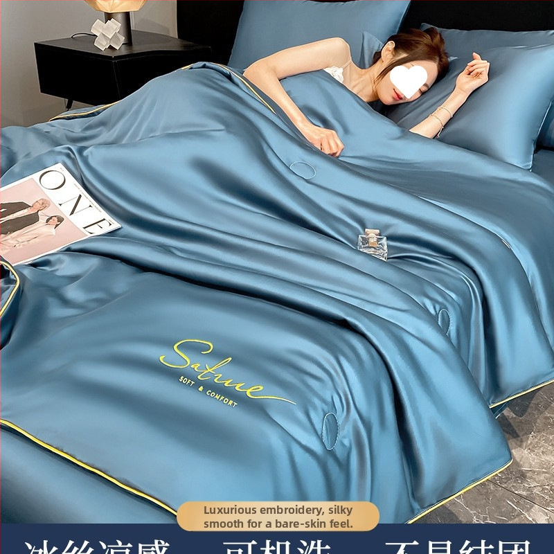 Prikrývka z bavlny pre všetky ročné obdobia, výplň zo sójových vlákien, twill tkanina, veľmi ľahká do 0,5 kg, pratiteľná v práčke