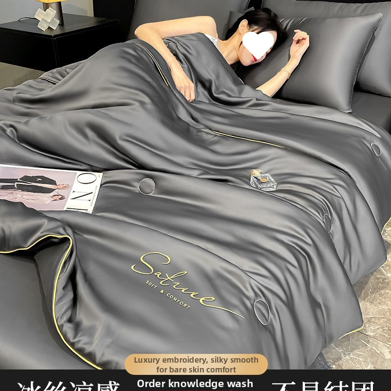 Prikrývka z bavlny pre všetky ročné obdobia, výplň zo sójových vlákien, twill tkanina, veľmi ľahká do 0,5 kg, pratiteľná v práčke