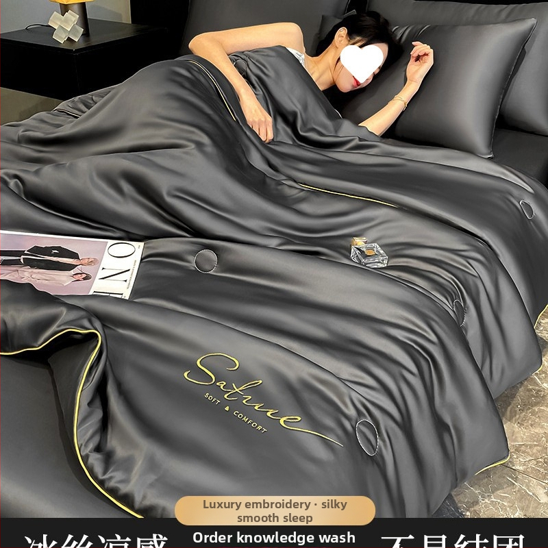 Prikrývka z bavlny pre všetky ročné obdobia, výplň zo sójových vlákien, twill tkanina, veľmi ľahká do 0,5 kg, pratiteľná v práčke