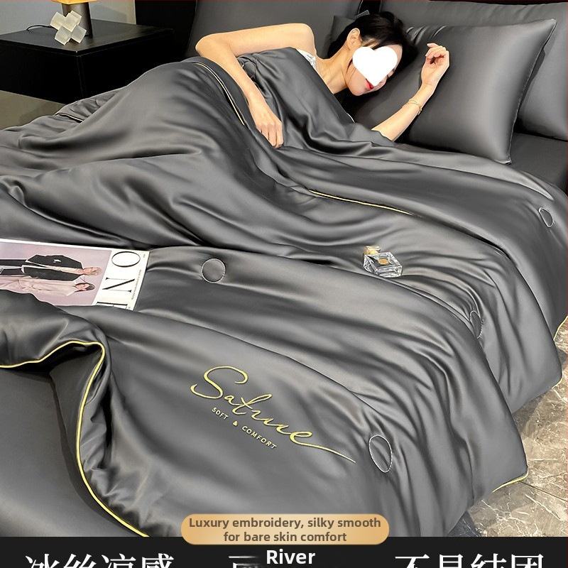 Prikrývka z bavlny pre všetky ročné obdobia, výplň zo sójových vlákien, twill tkanina, veľmi ľahká do 0,5 kg, pratiteľná v práčke