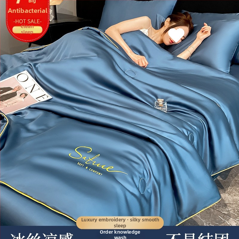 Prikrývka z bavlny pre všetky ročné obdobia, výplň zo sójových vlákien, twill tkanina, veľmi ľahká do 0,5 kg, pratiteľná v práčke