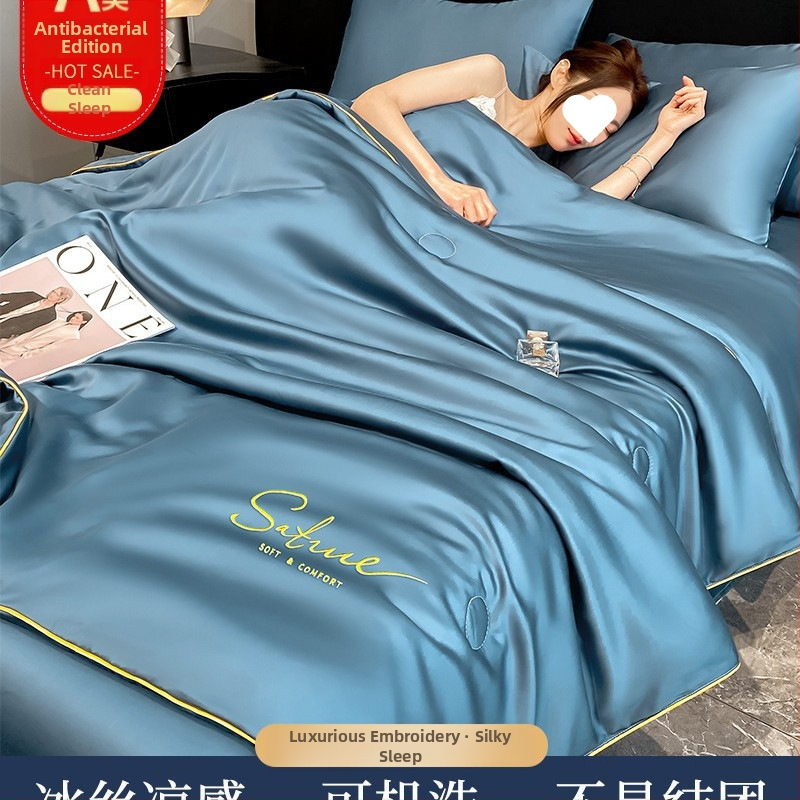 Prikrývka z bavlny pre všetky ročné obdobia, výplň zo sójových vlákien, twill tkanina, veľmi ľahká do 0,5 kg, pratiteľná v práčke