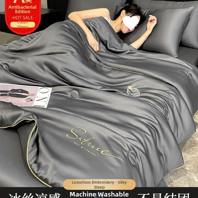 Prikrývka z bavlny pre všetky ročné obdobia, výplň zo sójových vlákien, twill tkanina, veľmi ľahká do 0,5 kg, pratiteľná v práčke