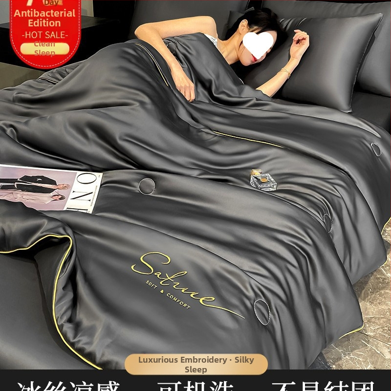 Prikrývka z bavlny pre všetky ročné obdobia, výplň zo sójových vlákien, twill tkanina, veľmi ľahká do 0,5 kg, pratiteľná v práčke