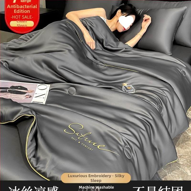 Prikrývka z bavlny pre všetky ročné obdobia, výplň zo sójových vlákien, twill tkanina, veľmi ľahká do 0,5 kg, pratiteľná v práčke