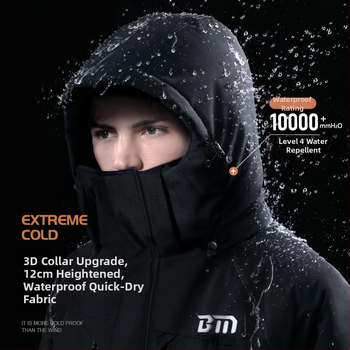 Beimei ветровка за мотоциклети и електрически превозни средства, подплатена с флис, дебела и водоустойчива, с печат на лого и възможност за персонализация