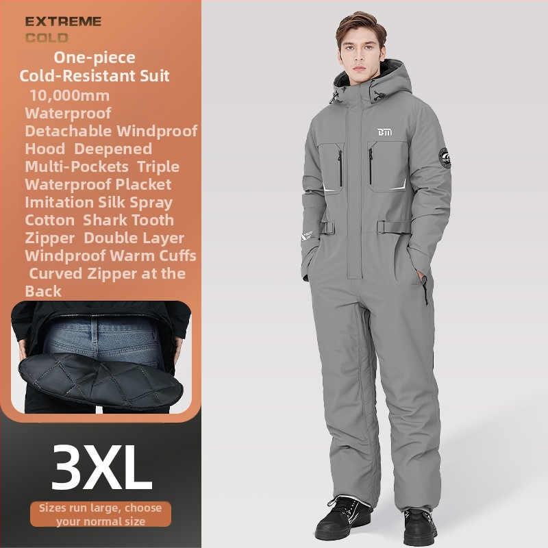 Beimei ветровка за мотоциклети и електрически превозни средства, подплатена с флис, дебела и водоустойчива, с печат на лого и възможност за персонализация