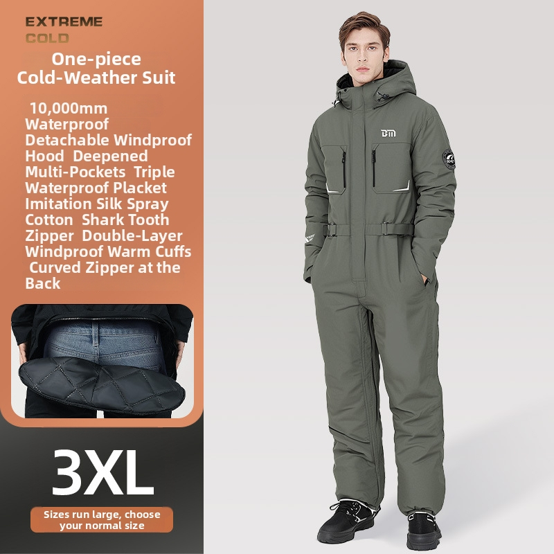 Beimei ветровка за мотоциклети и електрически превозни средства, подплатена с флис, дебела и водоустойчива, с печат на лого и възможност за персонализация