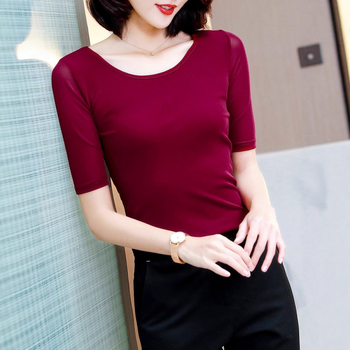 Ženska majica s dugim rukavima i okruglim izrezom, uskog kroja, mrežasta tkanina od najlona i spandeksa