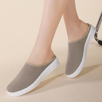 Női szabadidős hálós cipő Flyknit felsővel, kerek orr, alacsony felső rész, MD talp