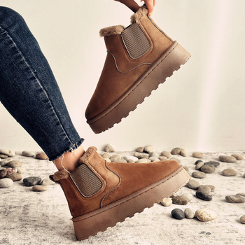 Női téli csizma – meleg Slip-On, felső része velúr, PU talp, középső szár 9,5 cm, kerek orr, belső bélés műszőrmés