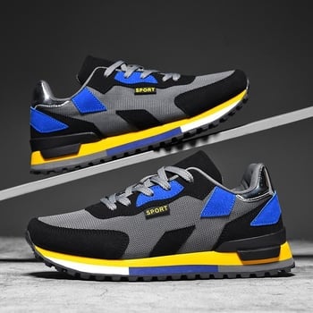Férfi Boat Shoes hálós felsőrész, fűzős zárás, kerek orr, alacsony szármagasság, habtalp