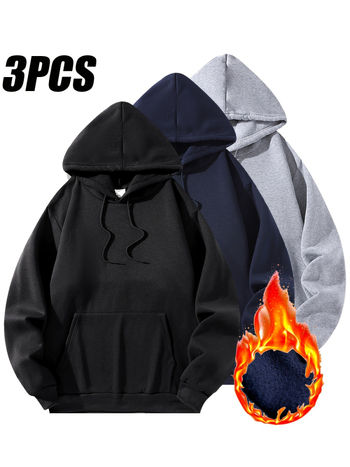 Σετ ανδρικά φλις κουκούλα 3 τεμαχίων — μονόχρωμο casual, χαλαρή γραμμή, μακριά μανίκια, στρογγυλός λαιμός, πολυεστέρας